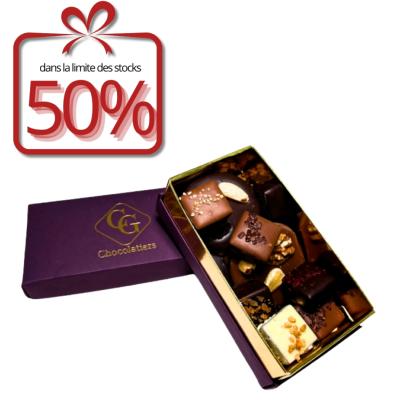 CG Écrin Prestige 200g - Assortiment de 17 Chocolats 
