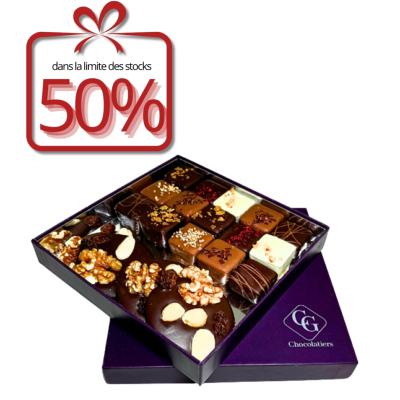  CG Écrin Dégustation 220g - Assortiment de 19 Chocolats 